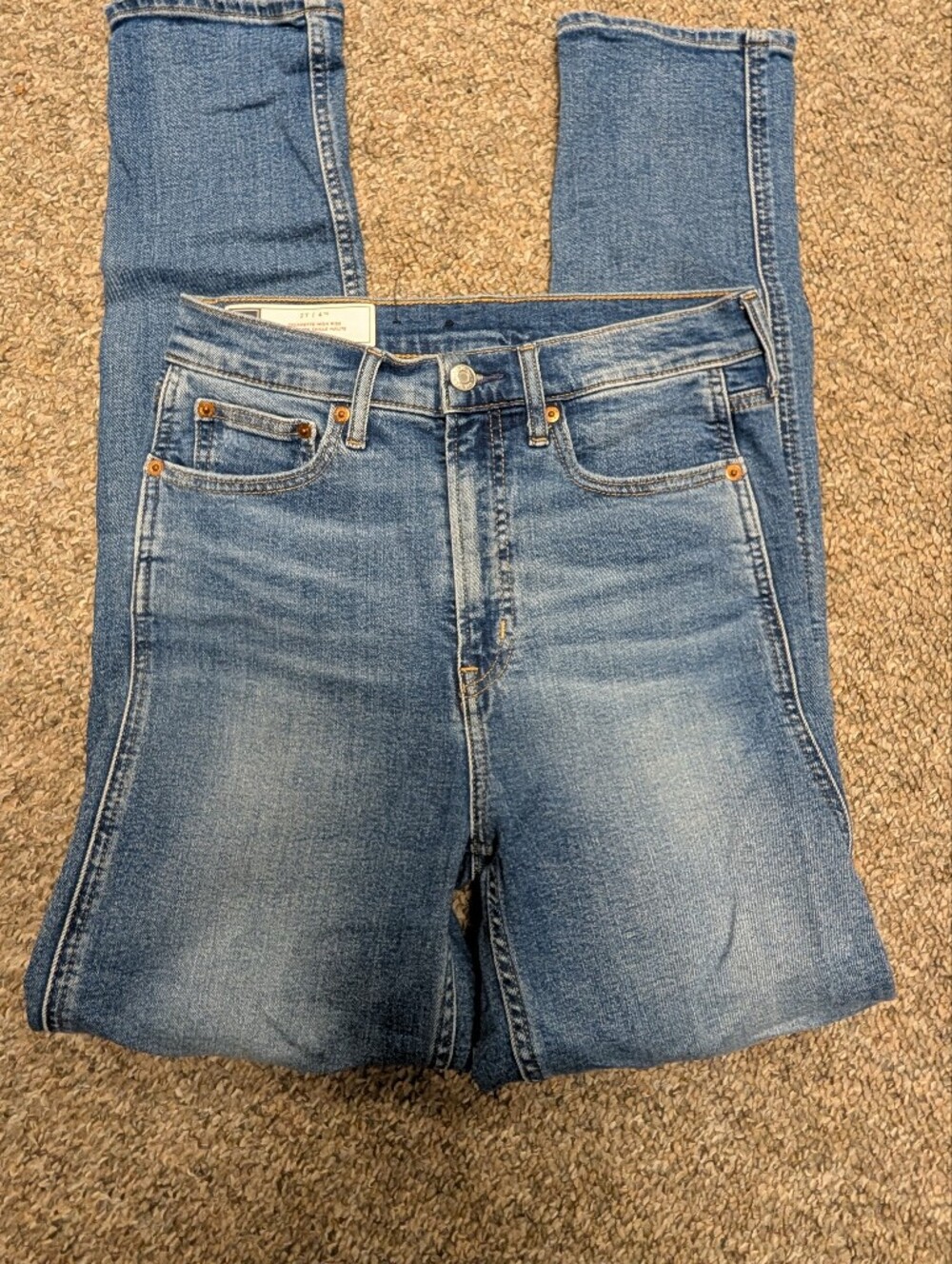 Gap cigarette high rise 4
